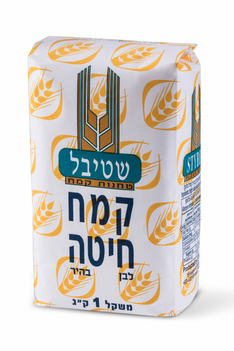 קמח לבן שטיבל – 1 ק"ג × 10 יחידות (מארז)