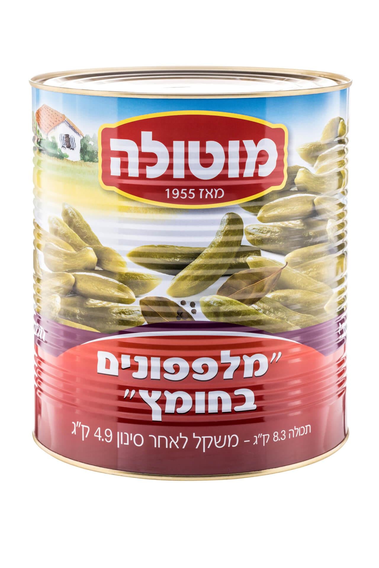 מוטולה מלפפונים 66/80 בחומץ - 9 ליטר * 1 יחידה