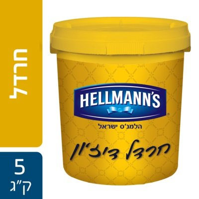 חרדל הילמנס דיז'ון - 5 ק"ג × 1 יחידה