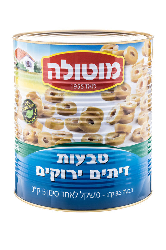 מוטולה זיתים טבעות ירוק – 9 ליטר × 1 יחידה (מארז)