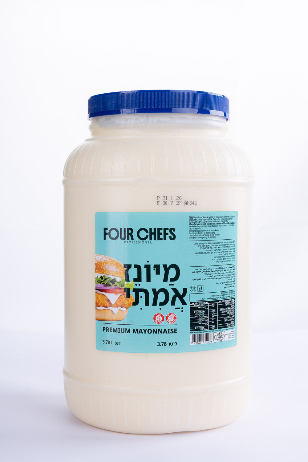 מיונז אמיתי פרמיום – 3.78 ליטר פור שיפס × 1 יחידה