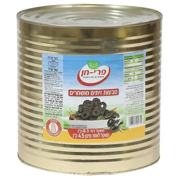 זיתים טבעות שחור פרי חן – 9 ליטר