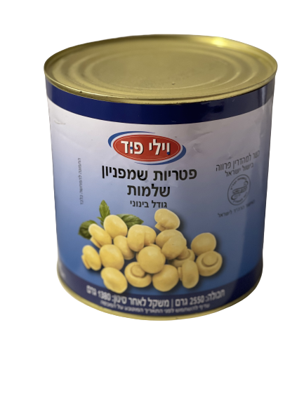 פטריות שלם וליפוד - 3 ק’’ג × 1 יחידות