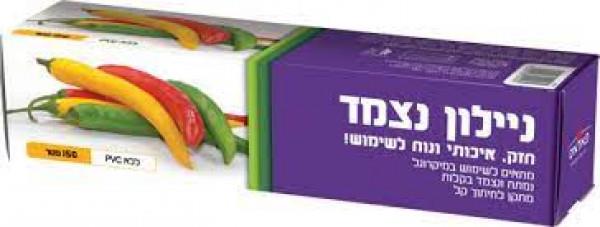 פאלאס ניילון נצמד מוסדי -150 מטר* 1 יחידה