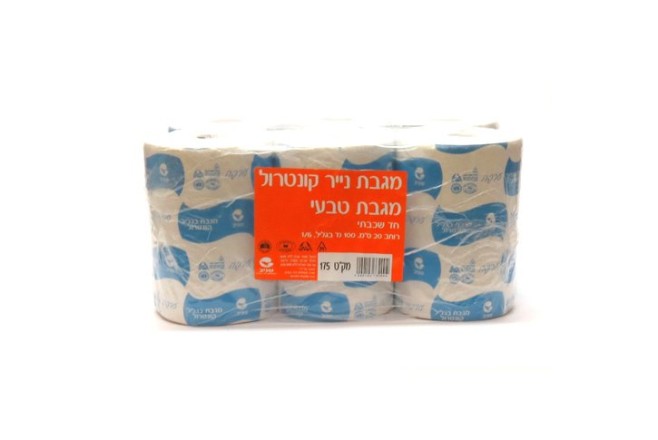 מגבות נייר בייסיק לידיים – 100 מטר (3.400 ק"ג) – 6 יחידות ( מארז )