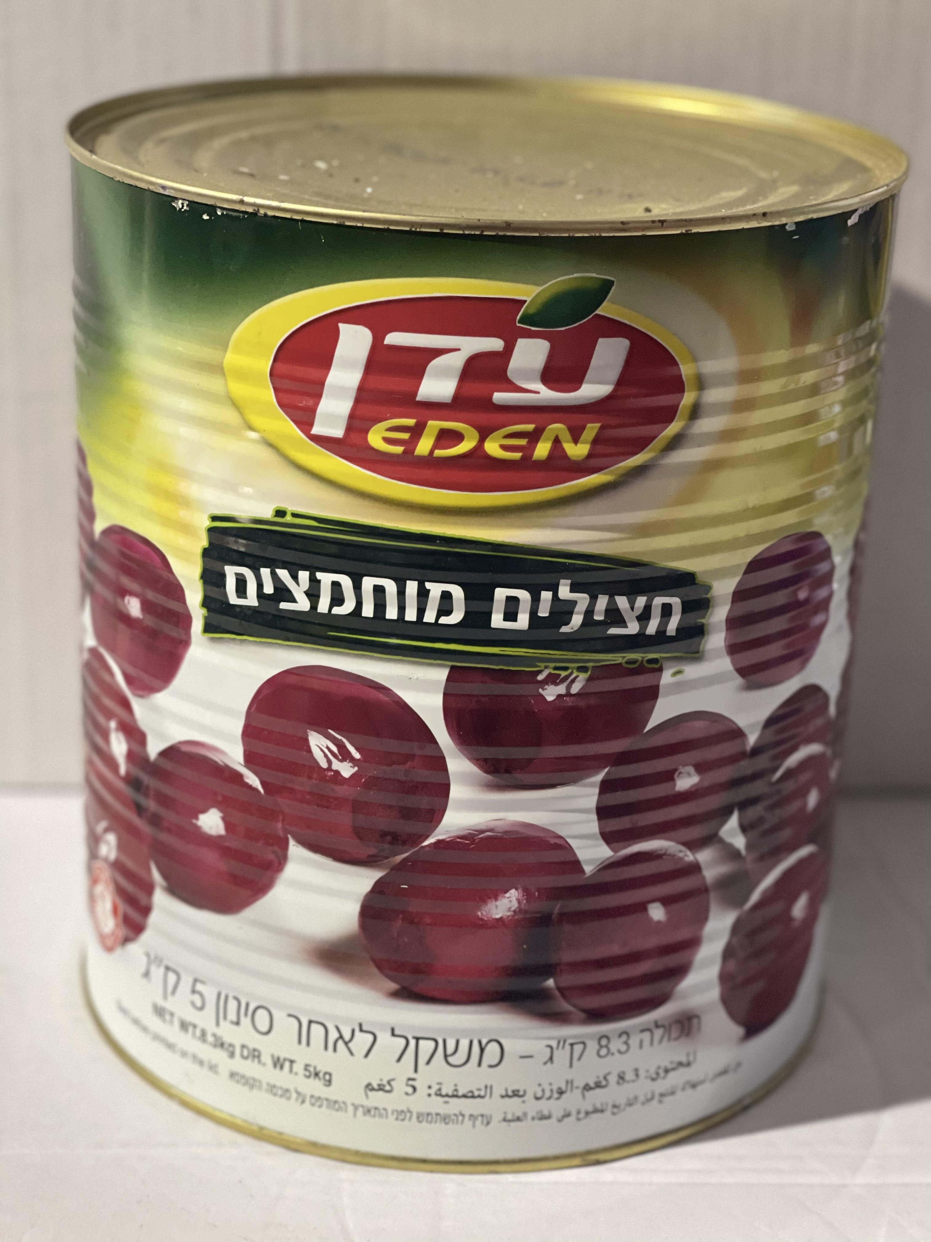 עדן חצילים א -9 ליטר * 1 יחידה