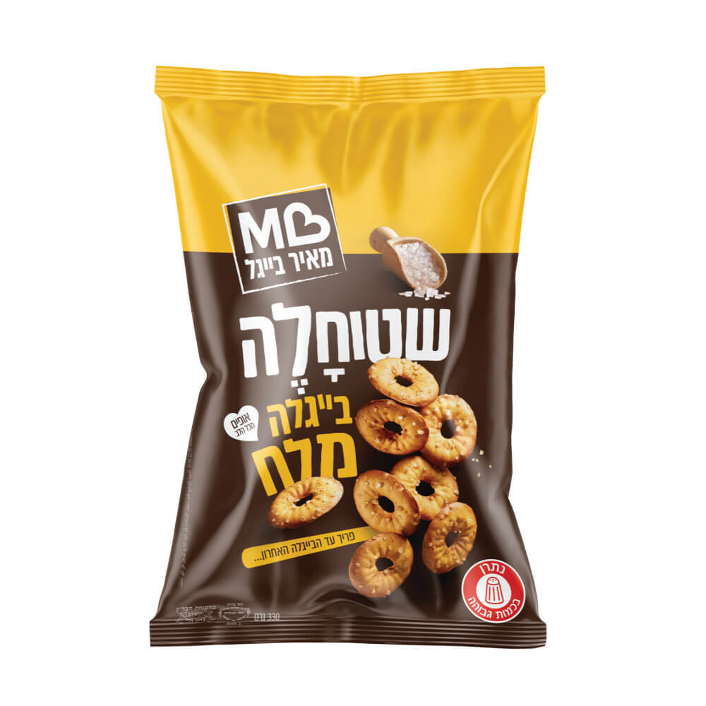 שטוחלה ביגלה מלח מאיר בייגל– 300 גרם × 15 יחידות (מארז)