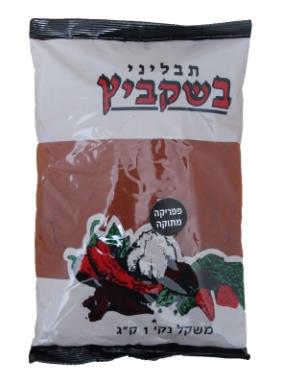 תבליני התבלין פפריקה חריפה – 1 ק"ג × 1 יחידה