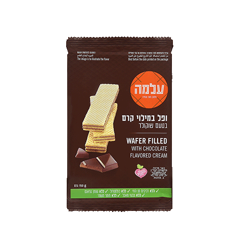 עלמה וופל טעם שוקולד ממולא שוקולד – 200 גרם × 24 יחידות (מארז)