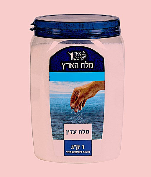 מלח הארץ הים האדום דק – 1 ק"ג × 8 יחידות (מארז)
