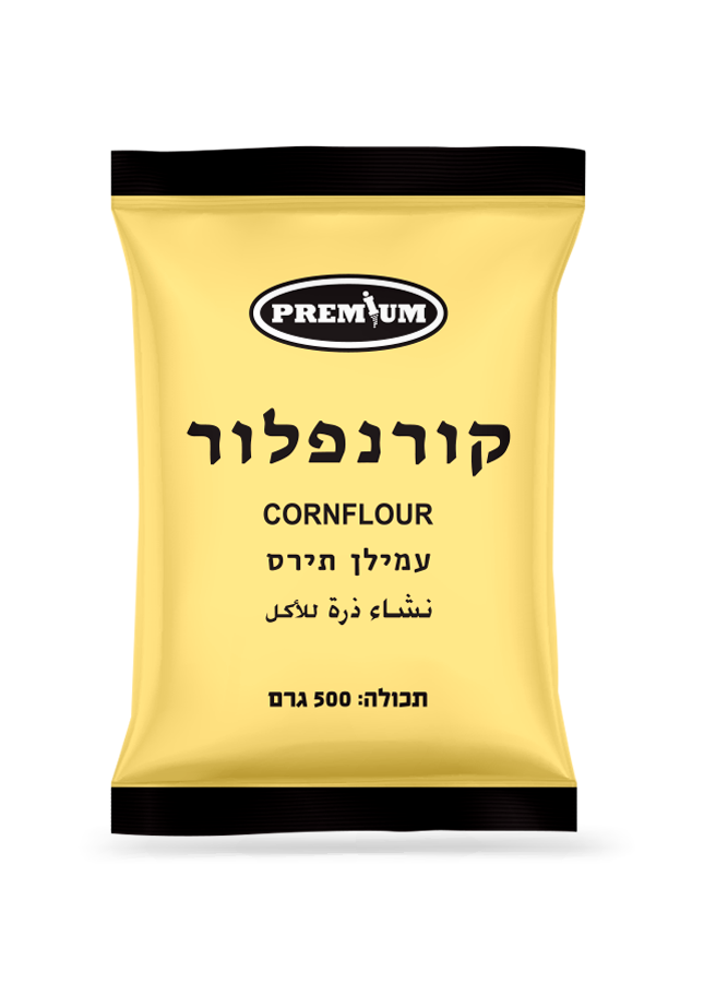 קורנפלור עמילן תירס בשקיביץ 500 גרם * 20 יחידות (מארז)