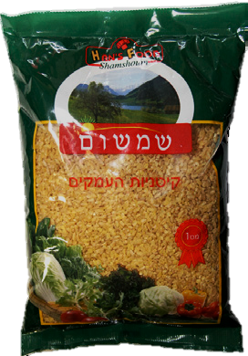 קיטניות העמקים בורגול תורקי עבה 800 גרם * 12 יחידות (מארז)