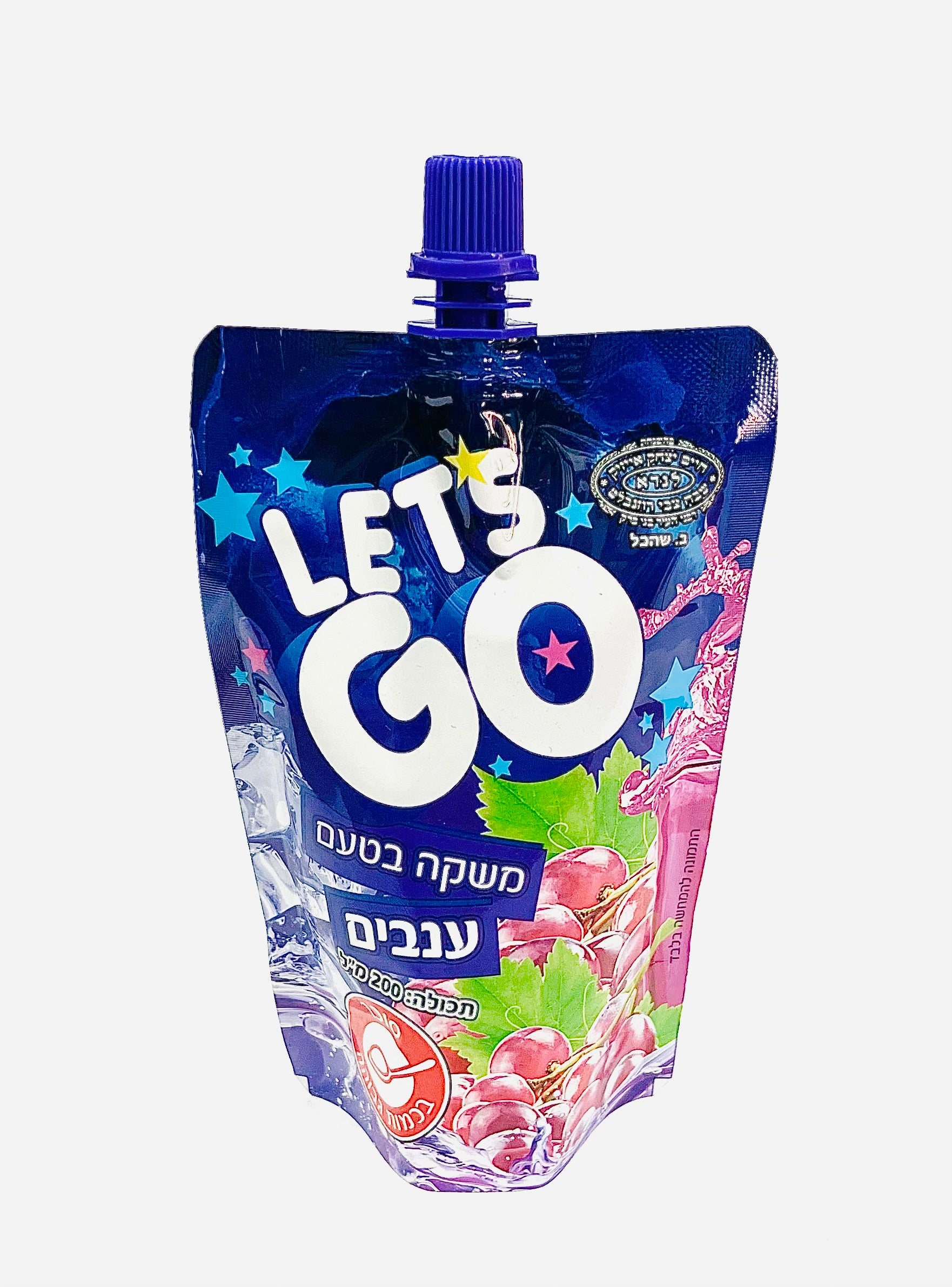 שקיות שתיה עם פקק טעם ענבים40/1