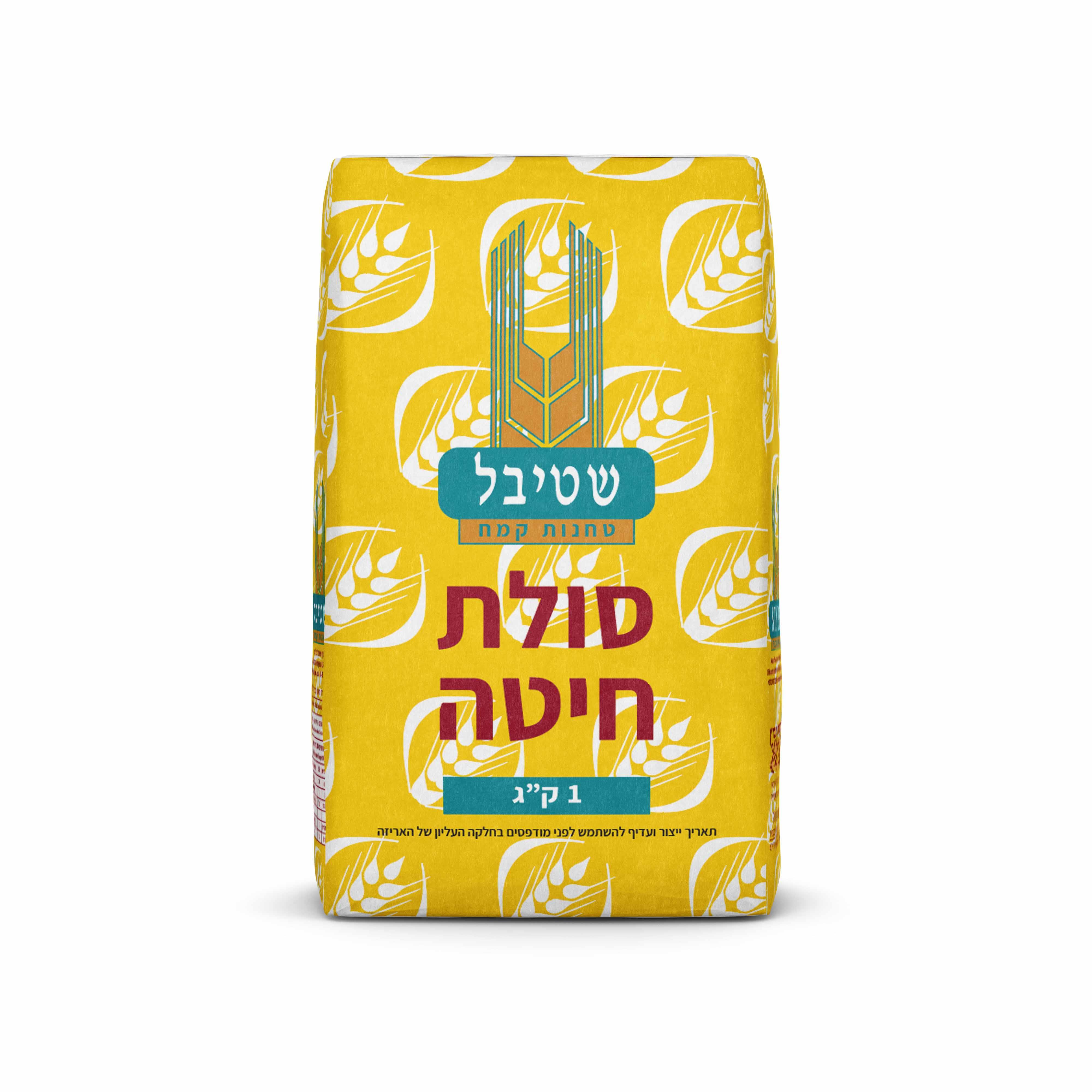 סולת שטיבל – 1 ק"ג × 10 יחידות (מארז)