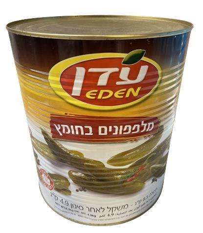 מלפפון עדן 81/95 בחומץ – 9 ליטר × 1 יחידה