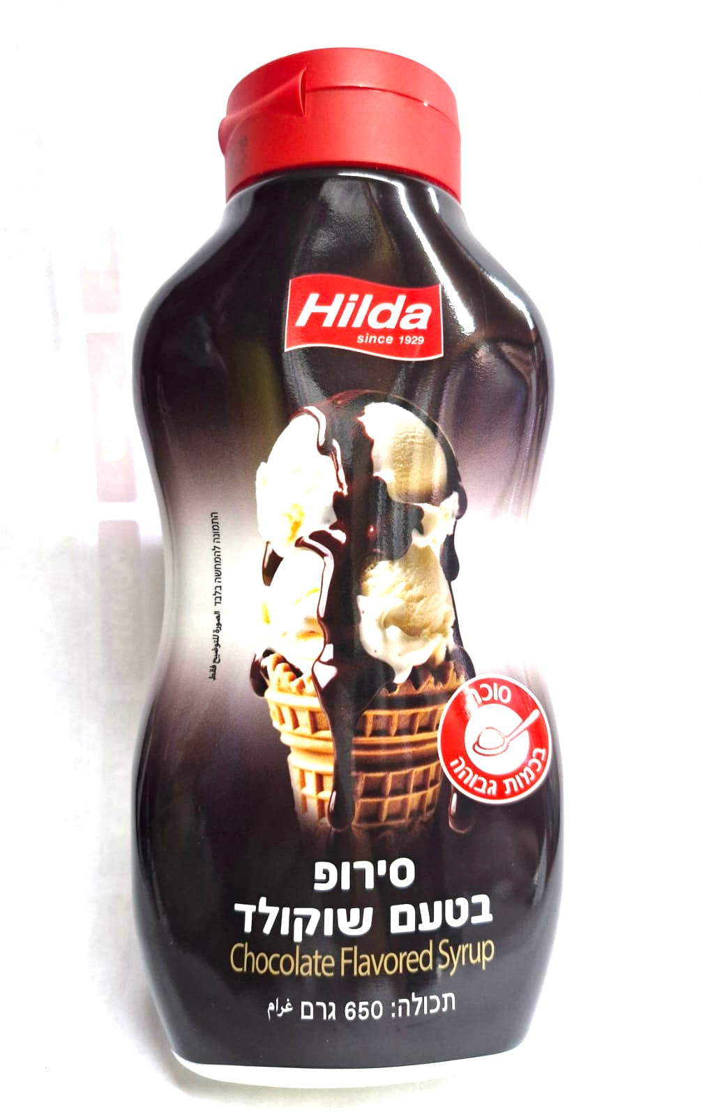 הילדה סירופ שוקולד 650 מ"ל 1/12