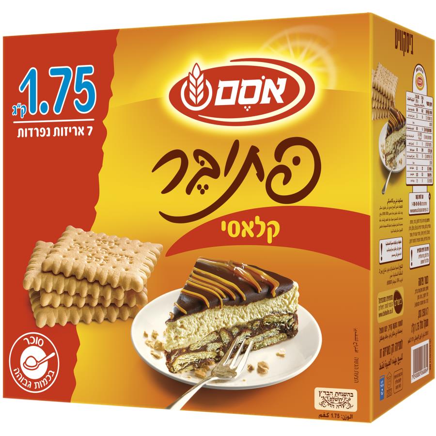 ביסקוויט אסם פתי בר – 1.750 ק"ג × 4 יחידות ( מארז )