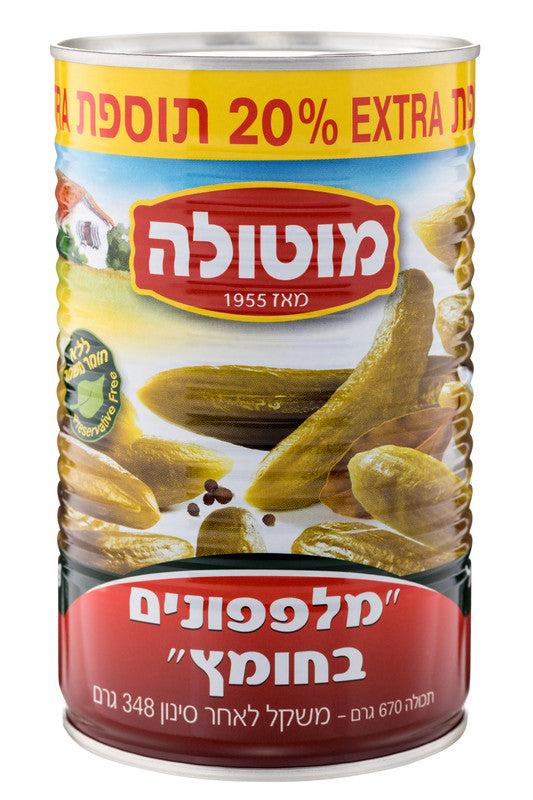 מוטולה מלפפון 7/9 בחומץ - 20% + 600 גרם × 12 יחידות (מארז)