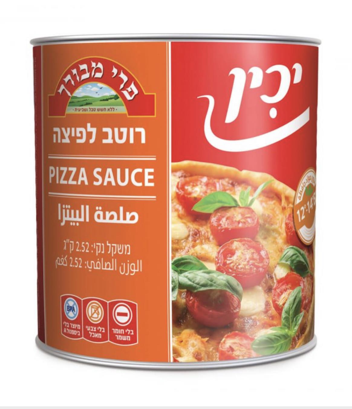יכין רוטב פיצה -3 ק"ג * 1 יחידה