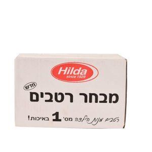 רוטב הילדה צ'ילי מתוק – מנות אישיות – 10 גרם × 500 יחידות (מארז)