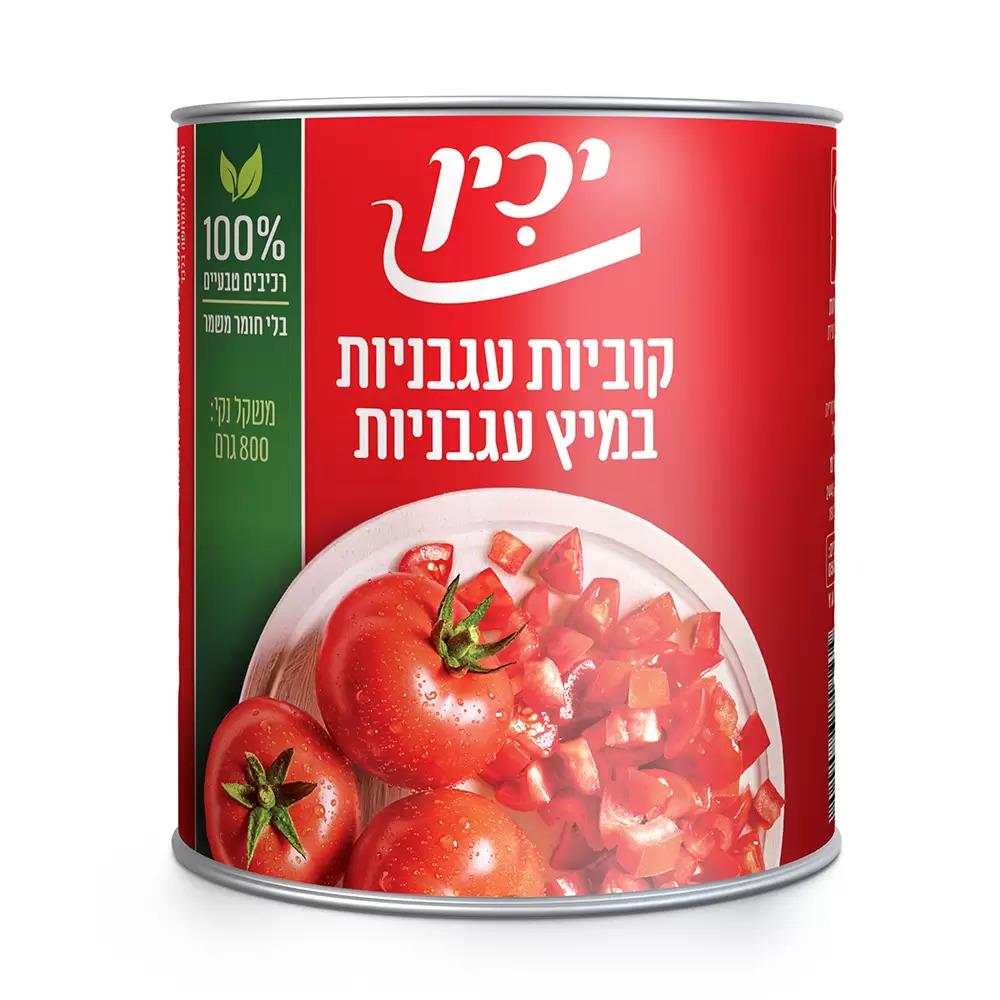 יכין עגבניות קוביות – 800 גרם × 12 יחידות (מארז)