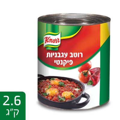 רוטב קנור עגבניות פיקנטי –3 ק"ג × 1 יחידה