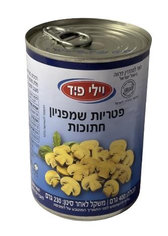 פטריות חתוך וליפוד 400 גרם* 12 יחידות (מארז)