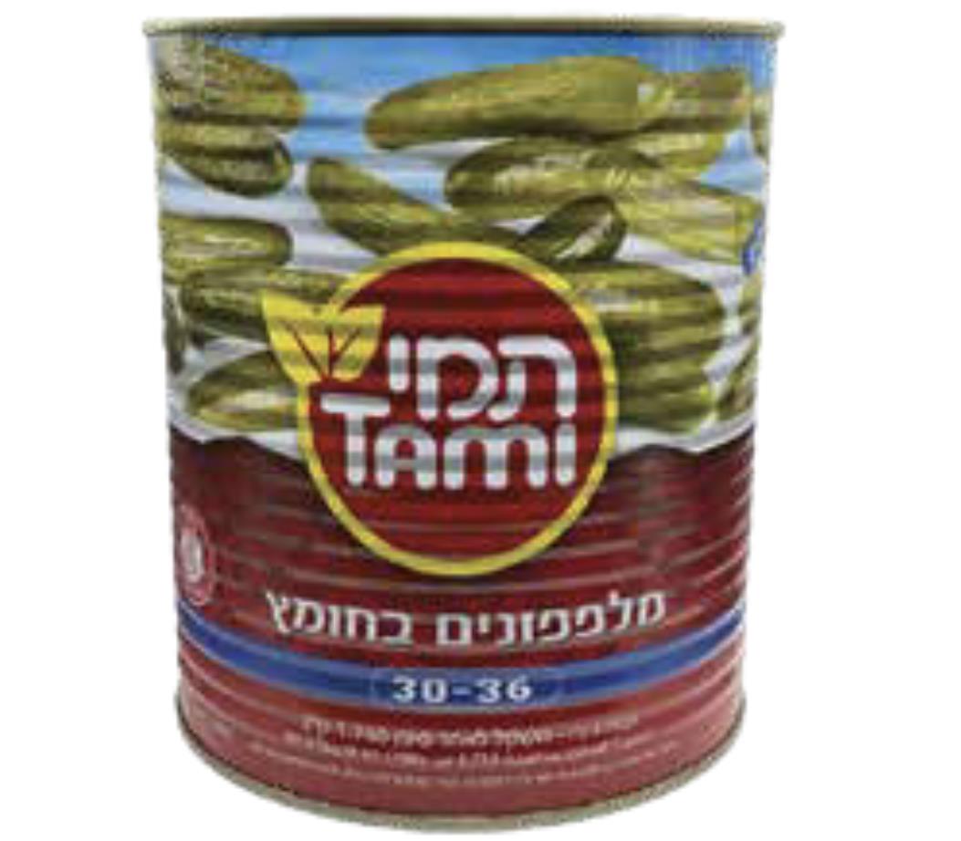 המרכז מלפפון 30/36 חומץ - 3 ק"ג * 1 יחידה