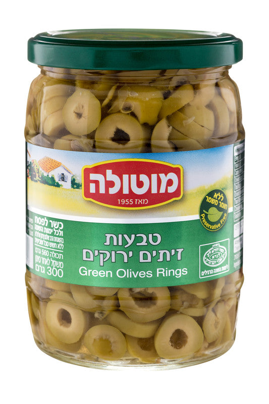 מוטולה צנצנת זיתים טבעות ירוק – 560 גרם × 12 יחידות (מארז)