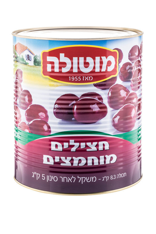 חצילים מוטולה (א) – 9 ליטר × 1 יחידה