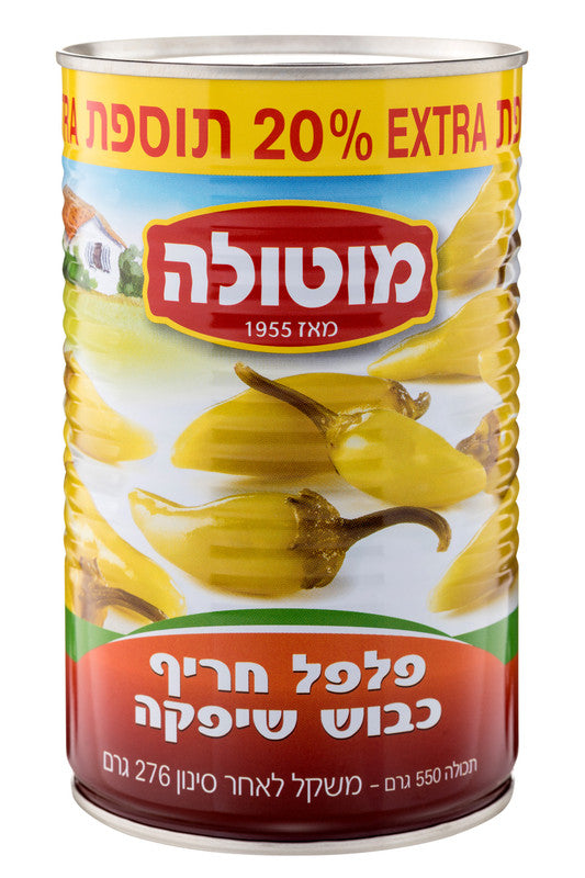 מוטולה שיפקה – 670 גרם עם תוספת 20% × 12 יחידות (מארז)