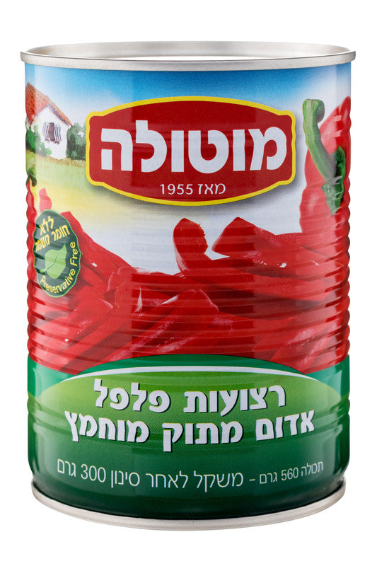 מוטולה גמבה רצועות עם פותחן – 600 גרם × 12 יחידות (מארז)