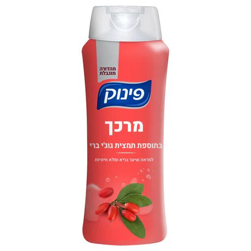 פינוק מרכך 700 מ"ל * 12 יחידות (מארז)