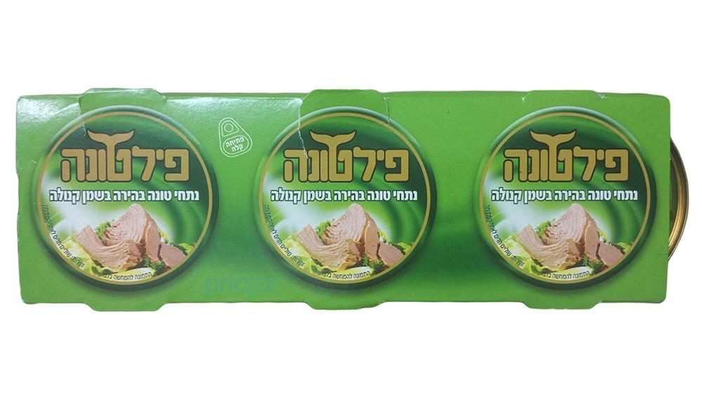 טונה פילטונה בשמן קנולה – 140 גרם × 6 יחידות (שישיה) × 8 שישיות (מארז )
