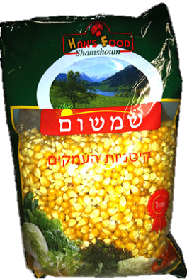 קיטניות העמקים תירס פופקורן 800 גרם * 12 יחידות (מארז)