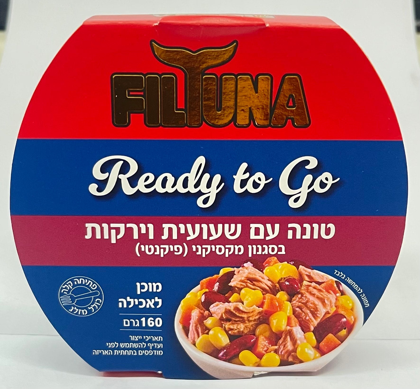 טונה פילטונה טו גו מקסיקאני16/1