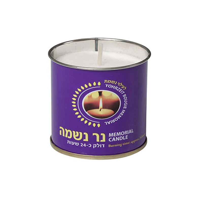 נרות נשמה פח הכוכב קרטון * 24 יחידות ( מארז )