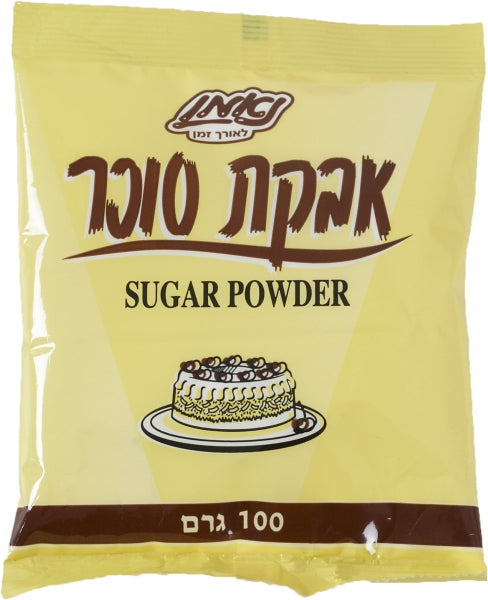 אבקת סוכר טחון פרימיום –100 גרם × 36 יחידות (מארז)