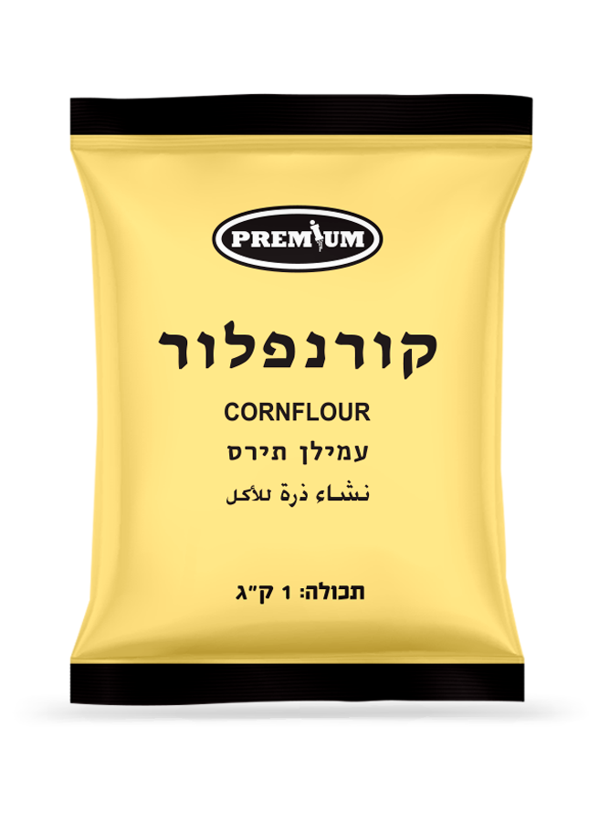 קורנפלור פרימיום 1 ק״ג * 10 יחידות (מארז)