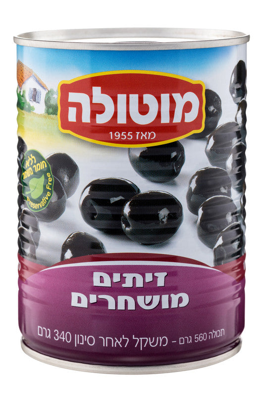 מוטולה זיתים מושחר 15/17 עם פותחן – 600 גרם × 12 יחידות (מארז)