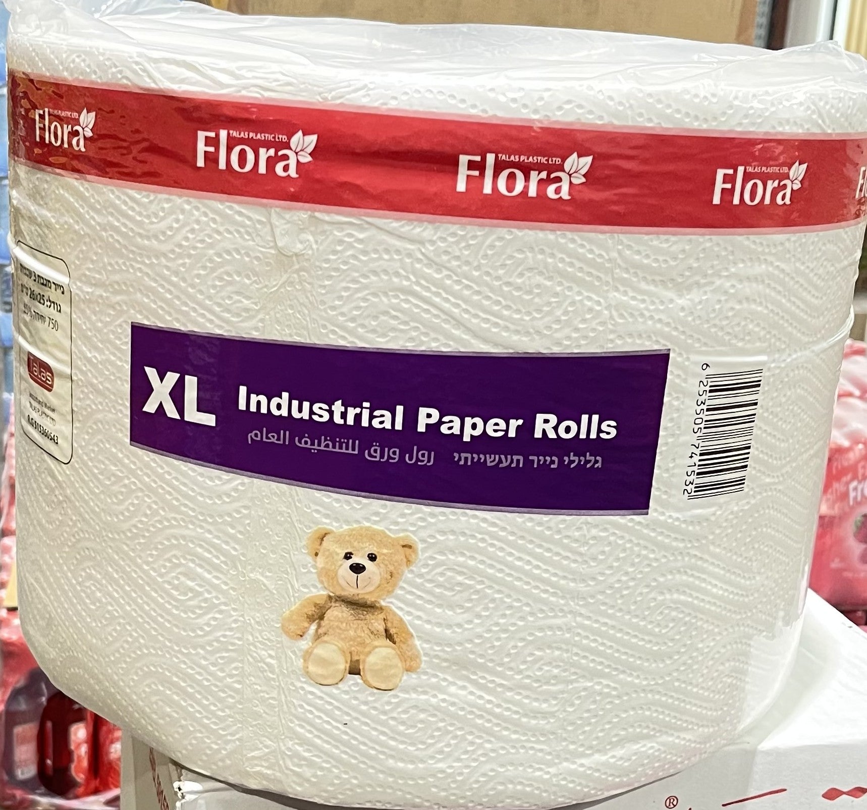 נייר תעשייה פלורהXL FLORA