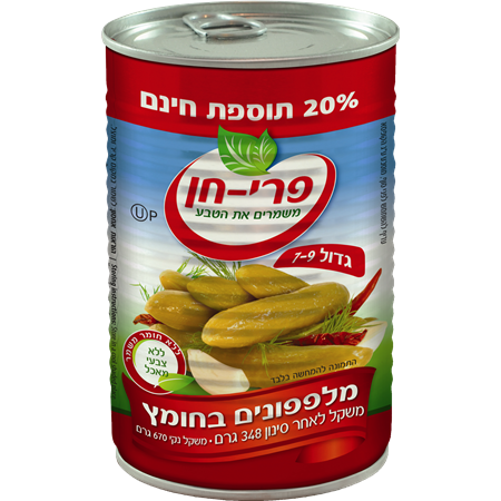 מלפפון 7/9 בחומץ – 600 גרם × 12 יחידות (מארז)