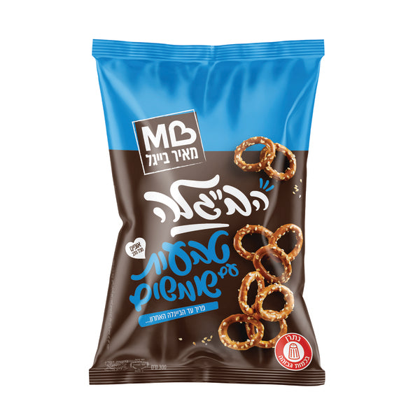 ביגלה טבעות שומשום 300 גרם 1/15**מאיר בייגל **