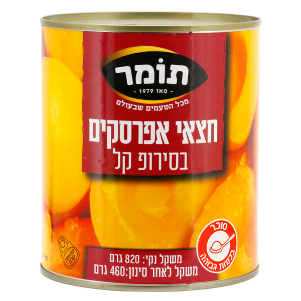 לפתן אפרסק חצאים תומר – 850 גרם × 12 יחידות (מארז)
