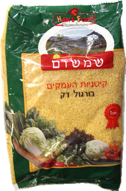 קיטניות העמקים בורגול תורקי דק 800 גרם * 12 יחידות (מארז)
