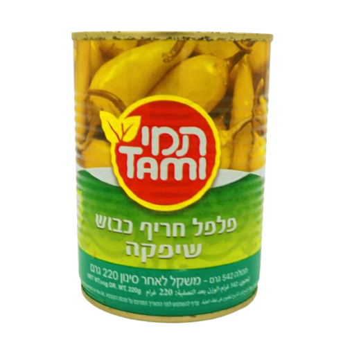 המרכז שיפקה – 600 גרם × 12 יחידות (מארז)