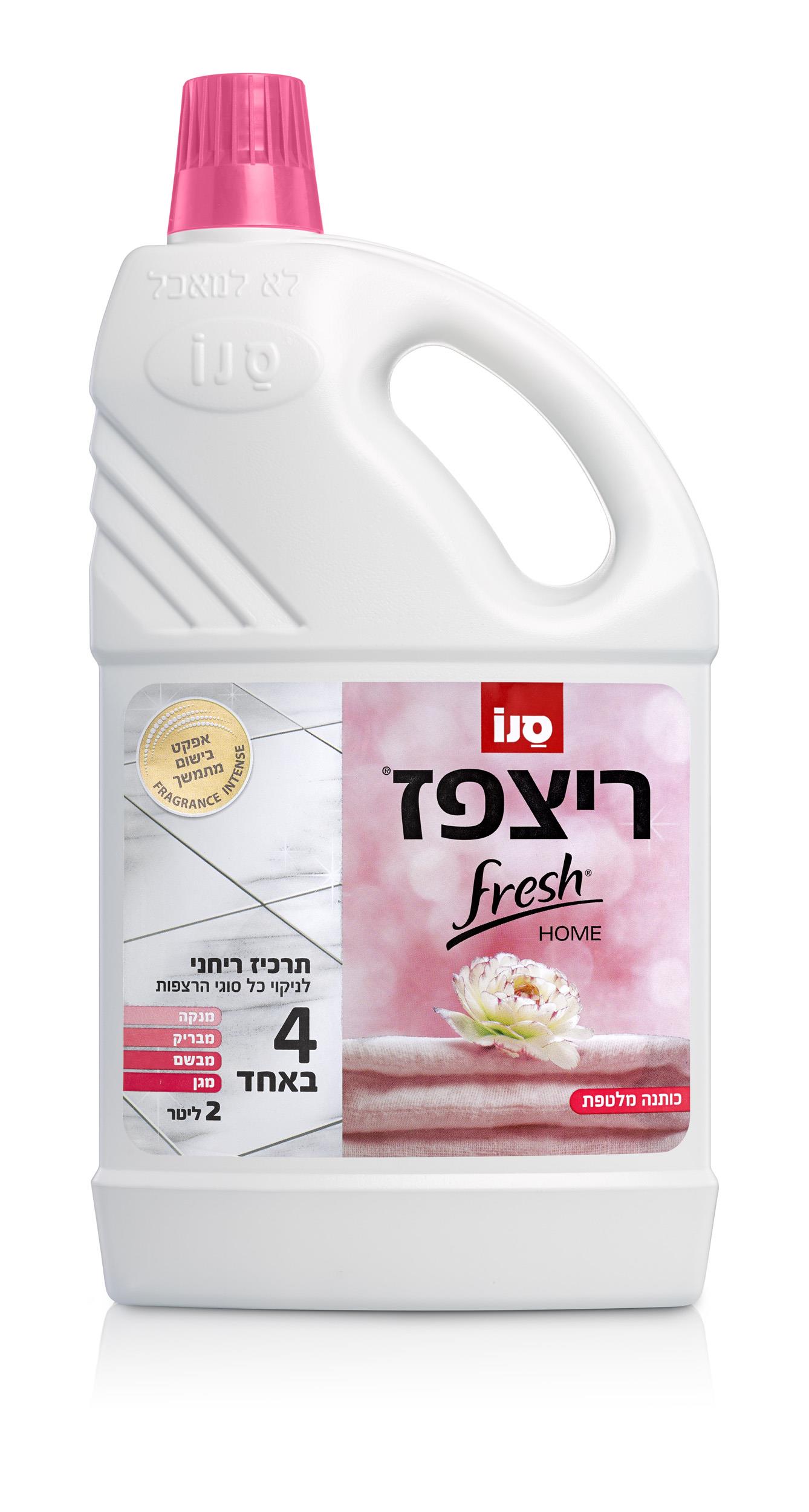 ריצפז פרש הום– 2 ליטר × 6 יחידות (מארז)