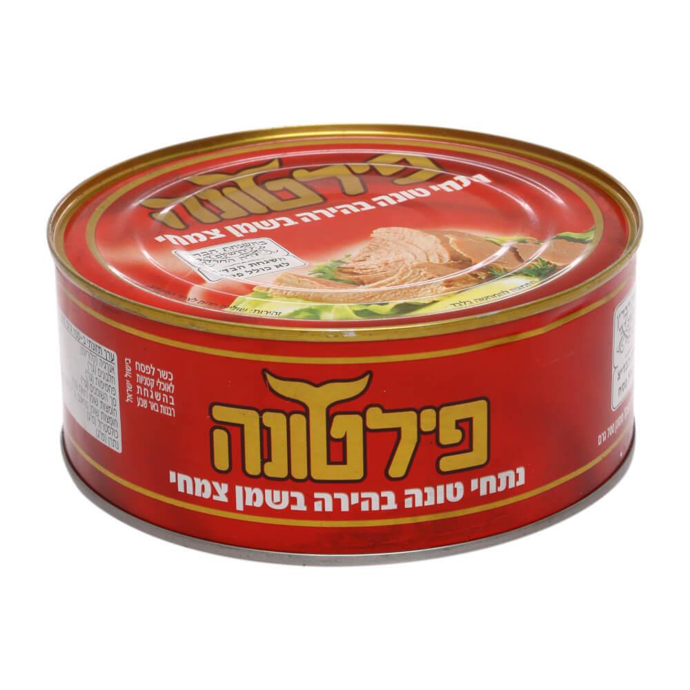 טונה נתחים פילטונה -960 גרם * 1 יחידה