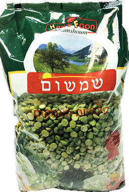 קיטניות העמקים אפונה חצאים 800 גרם * 12 יחידות (מארז)