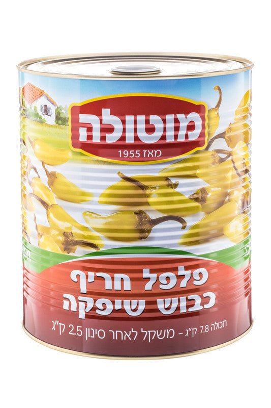 מוטולה פלפל שיפקה מיוחד קטן - 9 ליטר * 1 יחידה